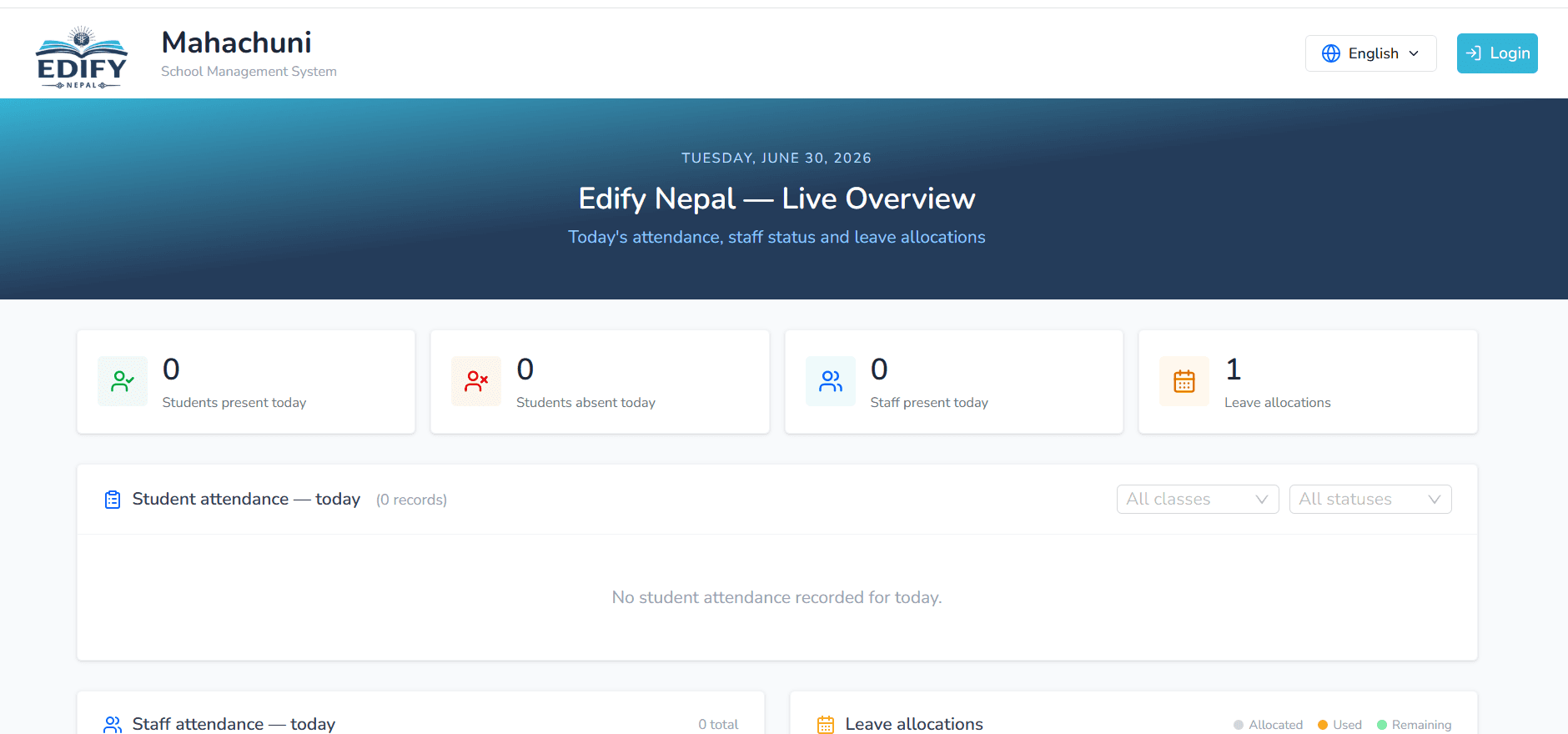 School Management System
