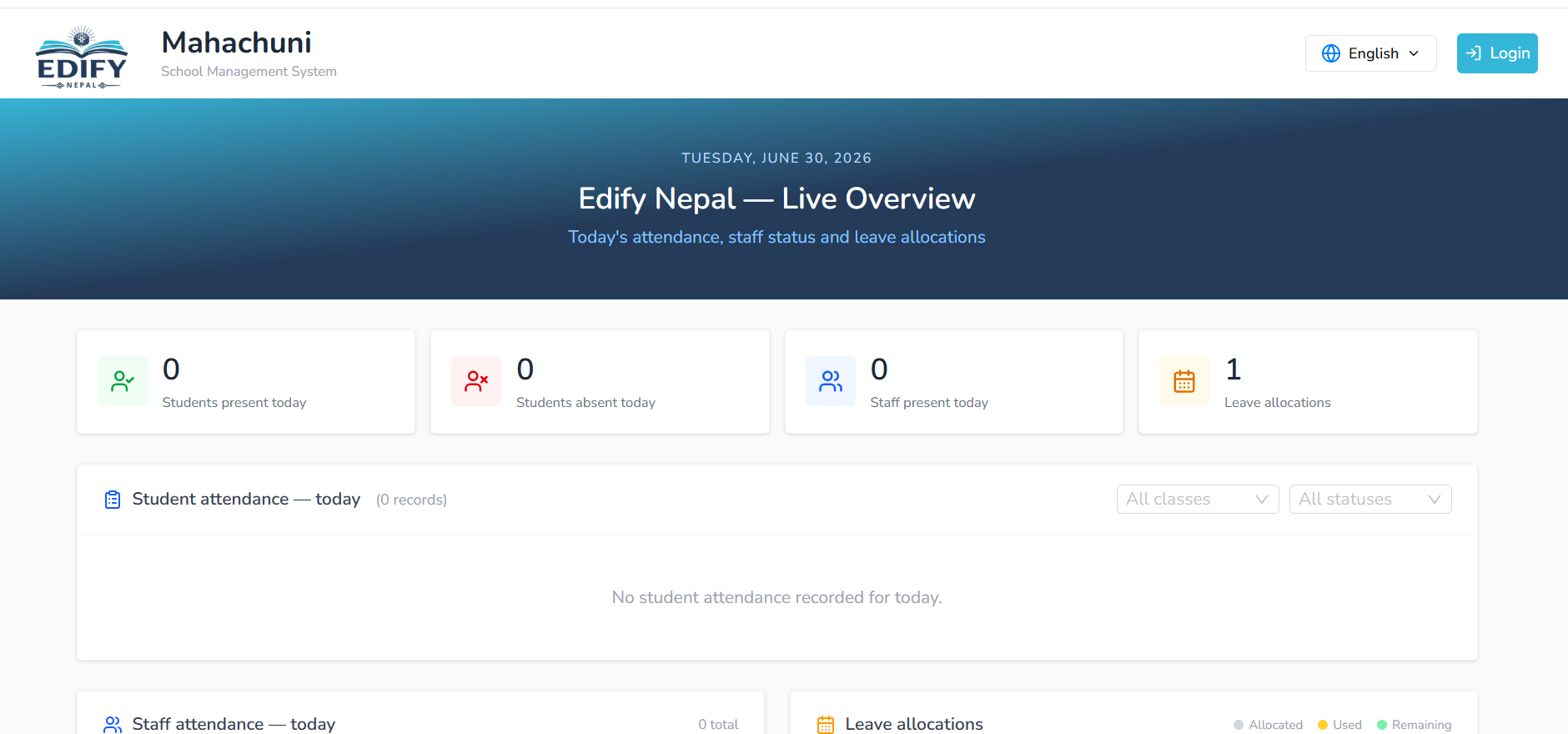 School Management System